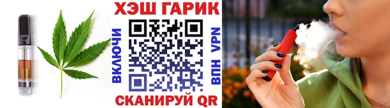 Canna-Cookies конопля  Купить  Котельнич 