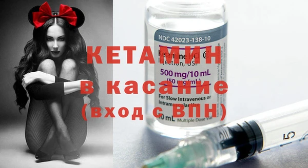 скорость Бугульма
