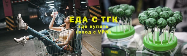 MESCALINE Богданович