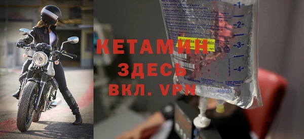 скорость Бугульма