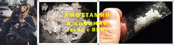 круглые Богородск
