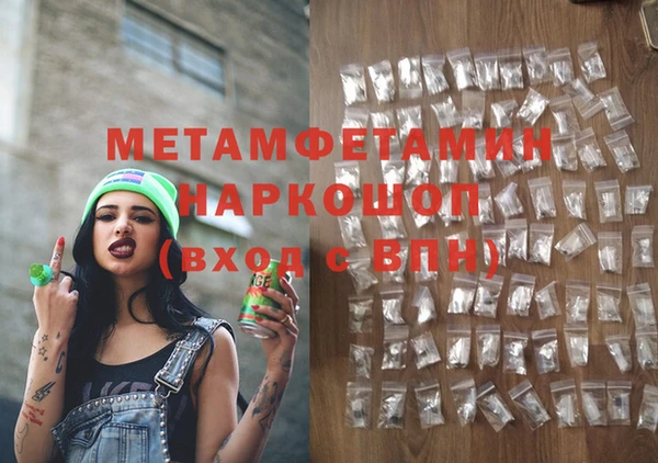 мдпв Богородицк