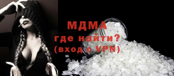 дживик Бронницы