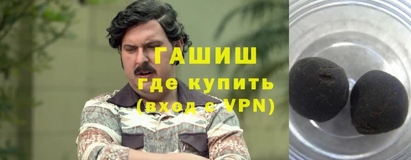 MESCALINE Богданович