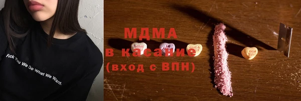 дживик Бронницы