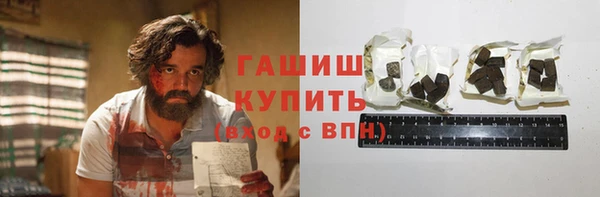 скорость Бугульма