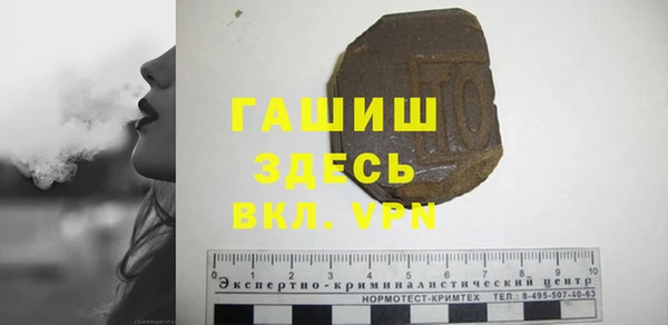 скорость Бугульма