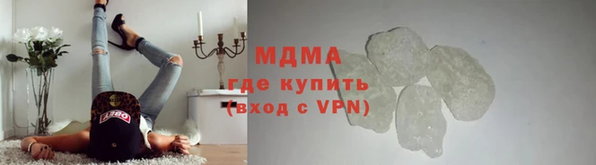 скорость Бугульма
