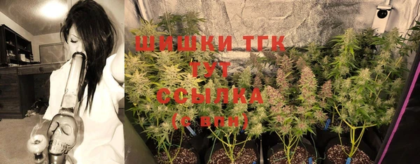 скорость Бугульма