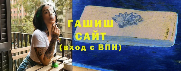 мдпв Богородицк