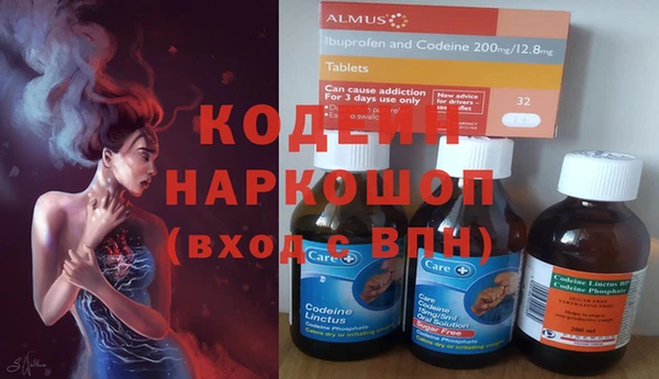 скорость Бугульма