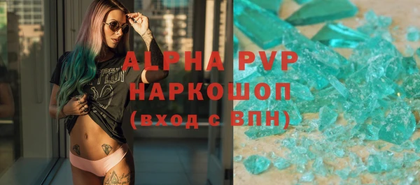 MESCALINE Богданович