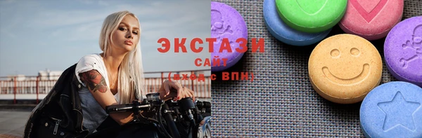 дживик Бронницы